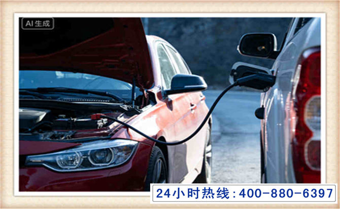 康定潍坊拖车,附近24小时汽车拖车救援，潍坊道路救援拖车电话